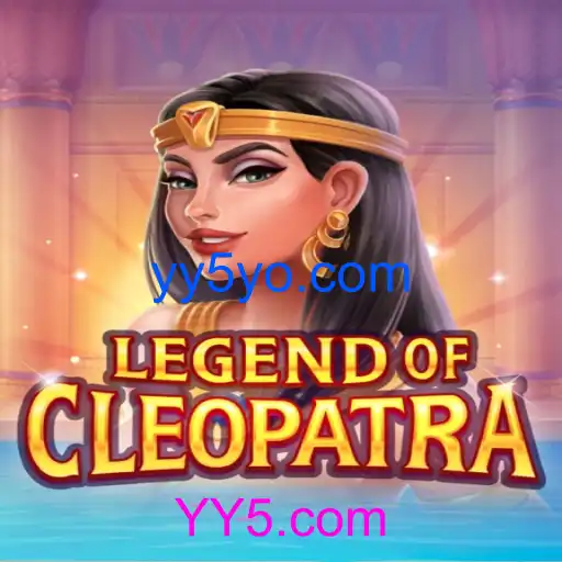 LegendOfCleopatra