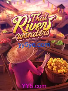 ThaiRiverWonders