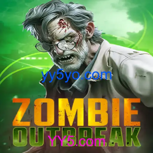 ZombieOutbreak